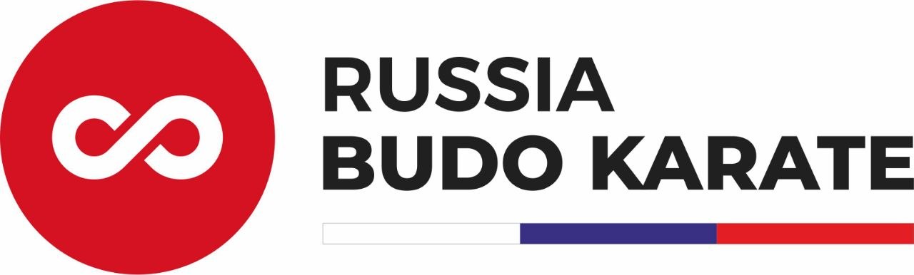 Русская Федерация Будо Каратэ